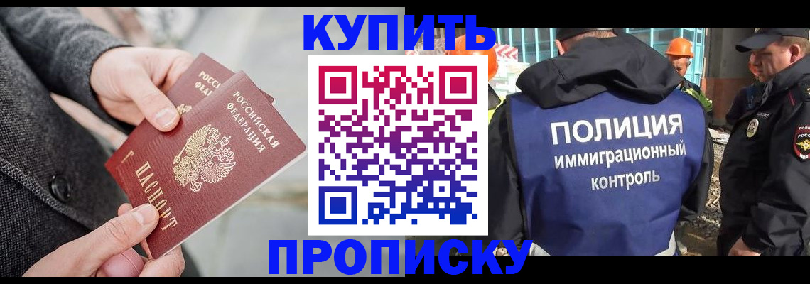 форма 3 в Алатыре